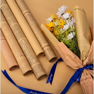 กระดาษคราฟท์ห่อช่อดอกทานตะวัน หนังสือพิมพ์ภาษาอังกฤษ 1/5 ชิ้…