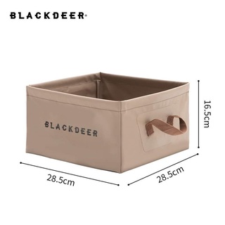 BLACKDEER MULTIFUNCTIONAL SQUARE FOLDING BUCKET (SAND BROWN 13L)