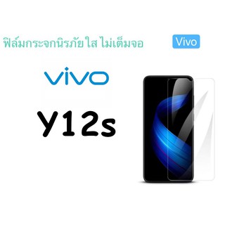 Enyx  ฟิล์มกระจกใส  Vivo Y12s  งานดี ติดง่าย ความแข็งระดับ 9H+