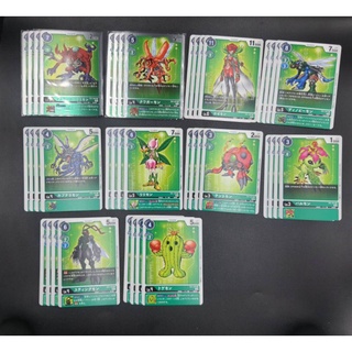 Digimon Card Game EX1 Theme Booster Classic Collection Complete Green