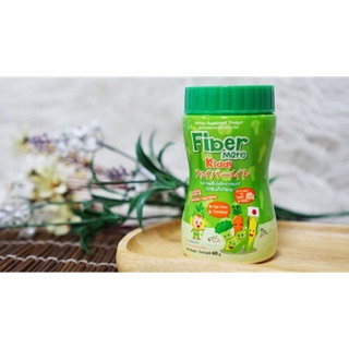 Fiber Mate Kiddy ไฟเบอร์เมท คิดดี้ 60 กรัม exp 27/02/2026