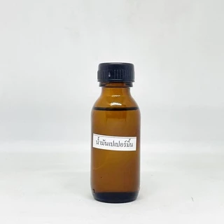 น้ำมันเปปเปอร์มิ้นท์ น้ำมันสะระแหน่ น้ำมันยูคาลิปตัส 30ml/60 ml/120mL น้ำมันหอมระเหยพร้อมส่ง