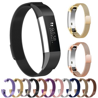 สาย Milanese สำหรับ Fitbit Alta / Fitbit Alta HR สายนาฬิกาสแตนเลสสตีลเปลี่ยนห่วงโลหะแม่เหล็ก