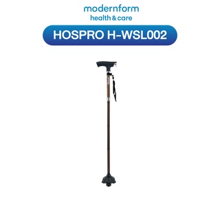 Hospro H-WSL002 ไม้เท้าขาเดี่ยว พับได้ มีไฟ