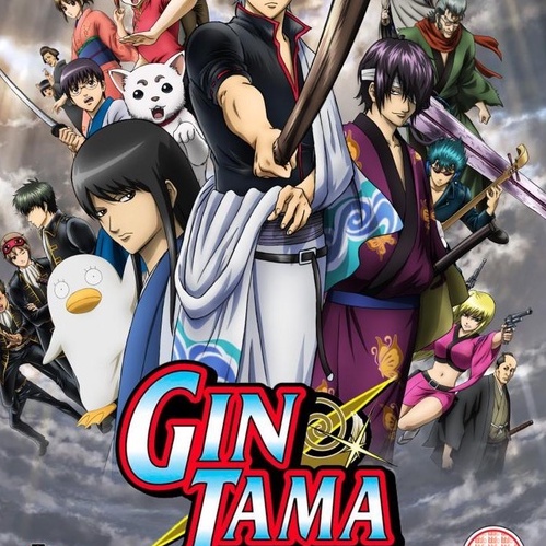 Gintama Anime Cassette CD DVD