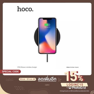 Hoco CW6 ของแท้เครื่องชาร์จโทรศัพท์แบบไร้สายในตัว for Samsung S6/S6 edge/Note5/S7/S8/S8+ iPhone 8/iPhone X( fast ชาร์จ)