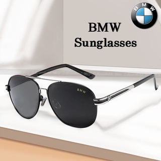 BMW แว่นตากันแดด เลนส์ HD Sunglasses UV protection  แถมฟรีสายคล้องแว่นพร้อมชุด Box Set