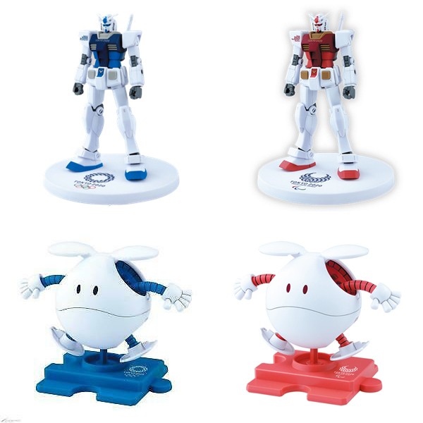 Bandai HG RX-78-2 Gundam & Haropla Haro (Tokyo 2020 Olympic & Paralympic) (Set 4 กล่อง) (Plastic Mod