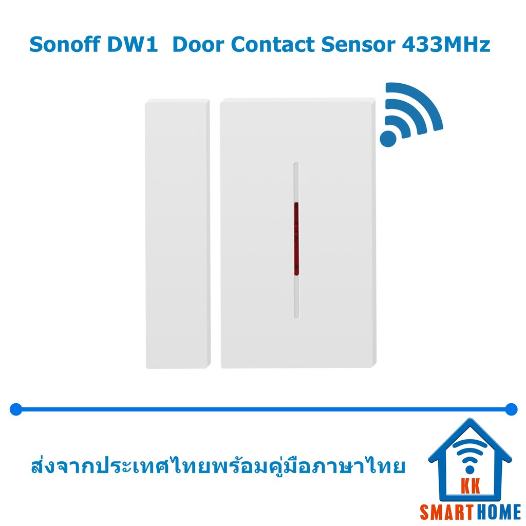 Sonoff DW1 433MHz RF Door Window Alarm Sensor อุปกรณ์ส่งสัญญาณ 433MHz เมื่อประตู/หน้าต่างเปิด