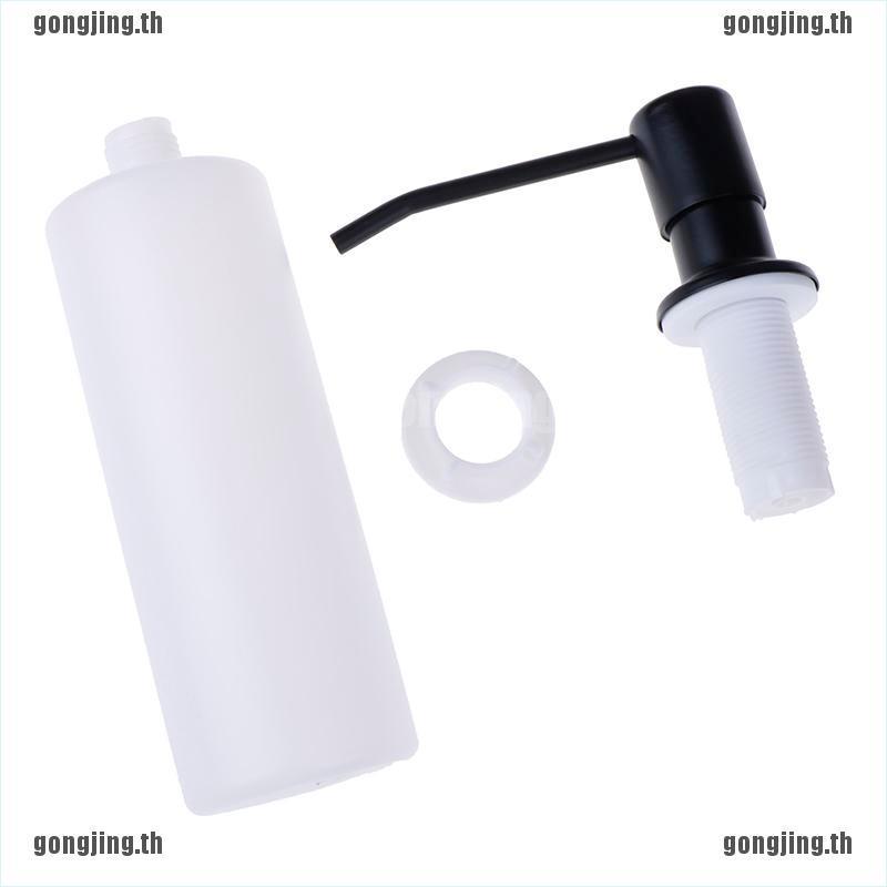 [Gong]สีดํา สําหรับอ่างล้างจาน เครื่องจ่ายสบู่ ห้องน้ํา กดสบู่ด้วยตนเอง - รูปที่ 7