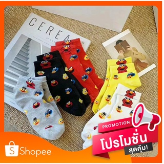 ถุงเท้าเอลโม่ 5 คู่ +ฟรีถุง ถุงเท้าแฟชั่นลายเอลโม่sesame street elmo socks