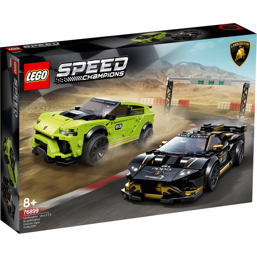 LEGO® 76899 แลมโบกินี่เออรัส เอสทีเอ๊กซ์ แลมป์ (76899 Lamborghini Urus ST-X & Lamb.. V29) ใครยังไม่ลอง ถือว่าพลาดมาก !!