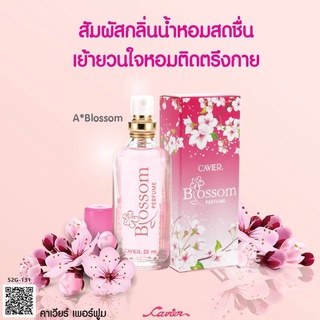 Cavier Perfume Blossom 22 ml.