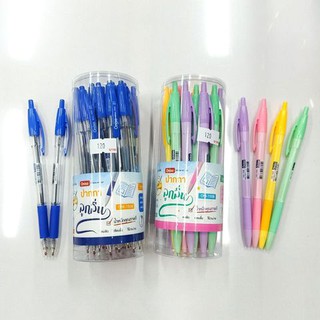 ปากกาลูกลื่น Oniso Ball pen 0.7 mm.