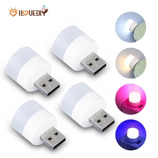 โคมไฟอ่านหนังสือ LED ชาร์จ USB ขนาดเล็ก แบบพกพา ถนอมสายตา สําหรับคอมพิวเตอร์