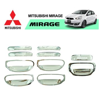 เบ้าประตู+มือจับประตู+เบ้าท้าย+มือจับท้าย Mitsubishi Mirage 2012-2020 10ชิ้น ชุบโครเมี่ยม