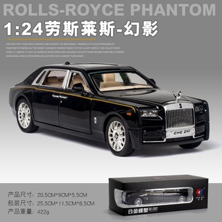 💥 โมเดล Rolls &amp; Royce Phantom 1:24 รถเหล็ก 💥