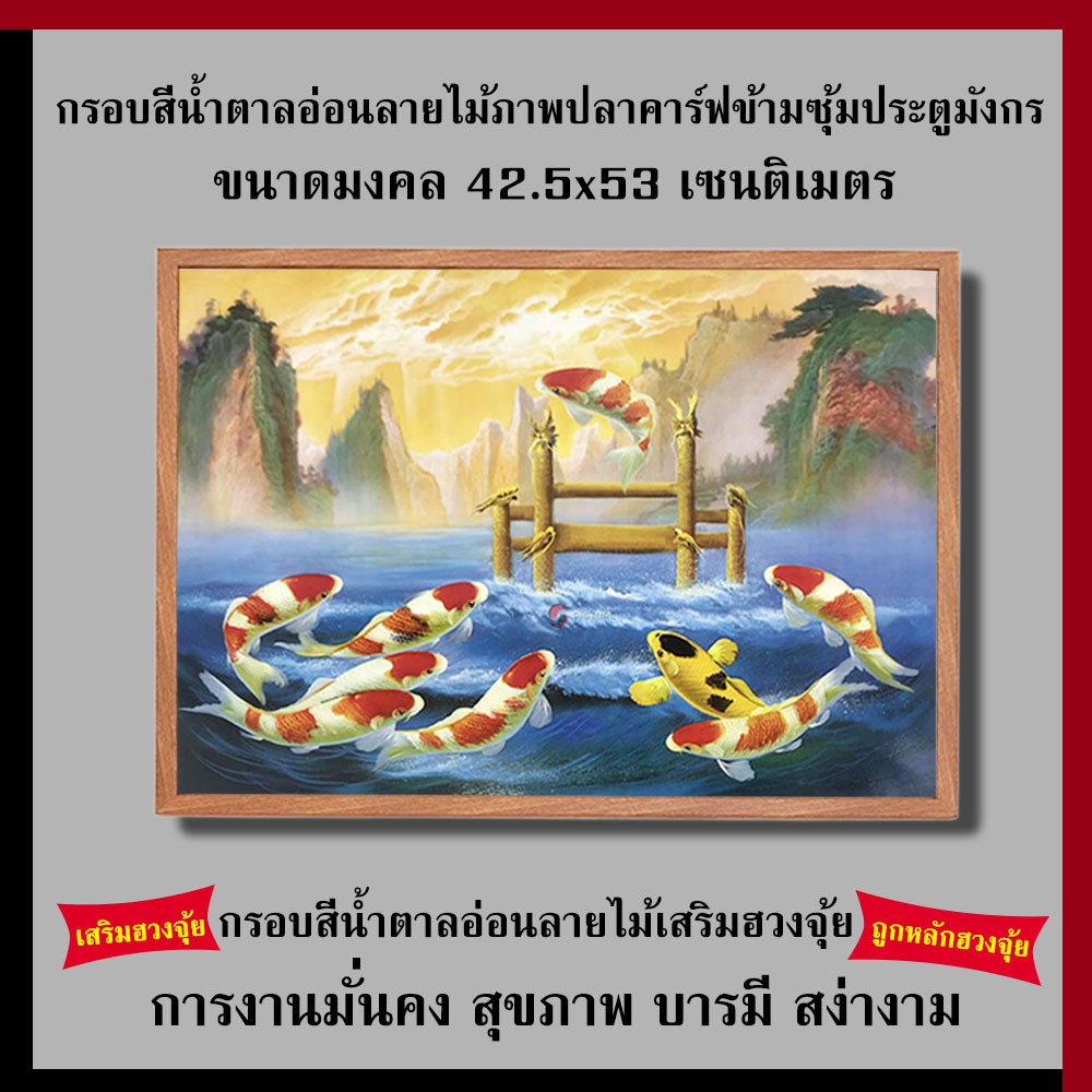 My Image 37