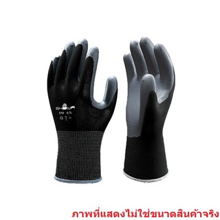 ถุงมือนิรภัย L สีดำ โชวา 21SWA370-B Safety gloves L Black SHOWA 21SWA370-B