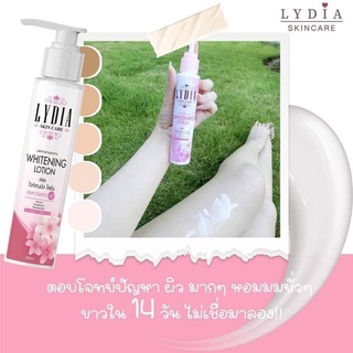 โลชั่นลิเดีย LYDIA WHITENING LOTION  - ผิวชุ่มชื้น น่าสัมผัส - ปรับสีผิวให้สม่ำเสมอ - กลิ่นหอมติดกาย -ลดจุดด่างดำ ผิวขาว