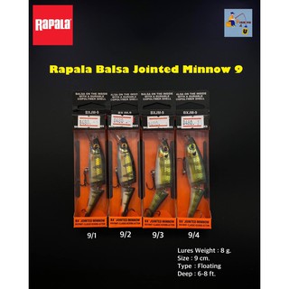 Rapala Balsa Jointed Minnow BXJM-9