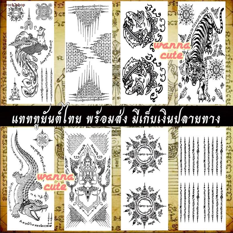 My Image 70