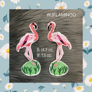 ตัวรีดลายนกฟลามิงโก้คู่ (WJFLAMINGO) ตัวรีดติดเสื้อ อาร์มติดเสื้อ ตัวรีดติดเสื้อผ้า ติดกระเป๋าผ้า งาน DIY