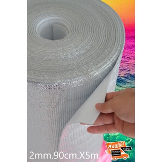 ฉนวนพีอีเคลือบฟอยล์.หนา2mm.กว้าง90cm.ยาว5m.จัดส่งฟรีเคอรี่.Insulation Epe Foam 2mm.90cm.5m.Free delivery.Kerry.