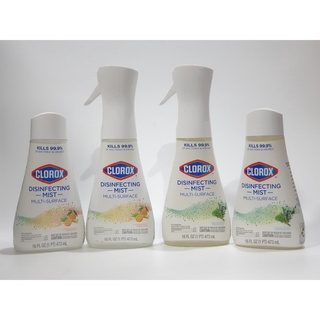 Clorox Disinfecting Mist, Multi-Surface สเปรย์ฆ่าเชื้อ หลายพื้นผิว