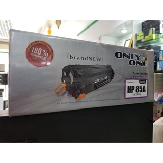 TONER ONLY ONE เทียบเท่า HP 85A