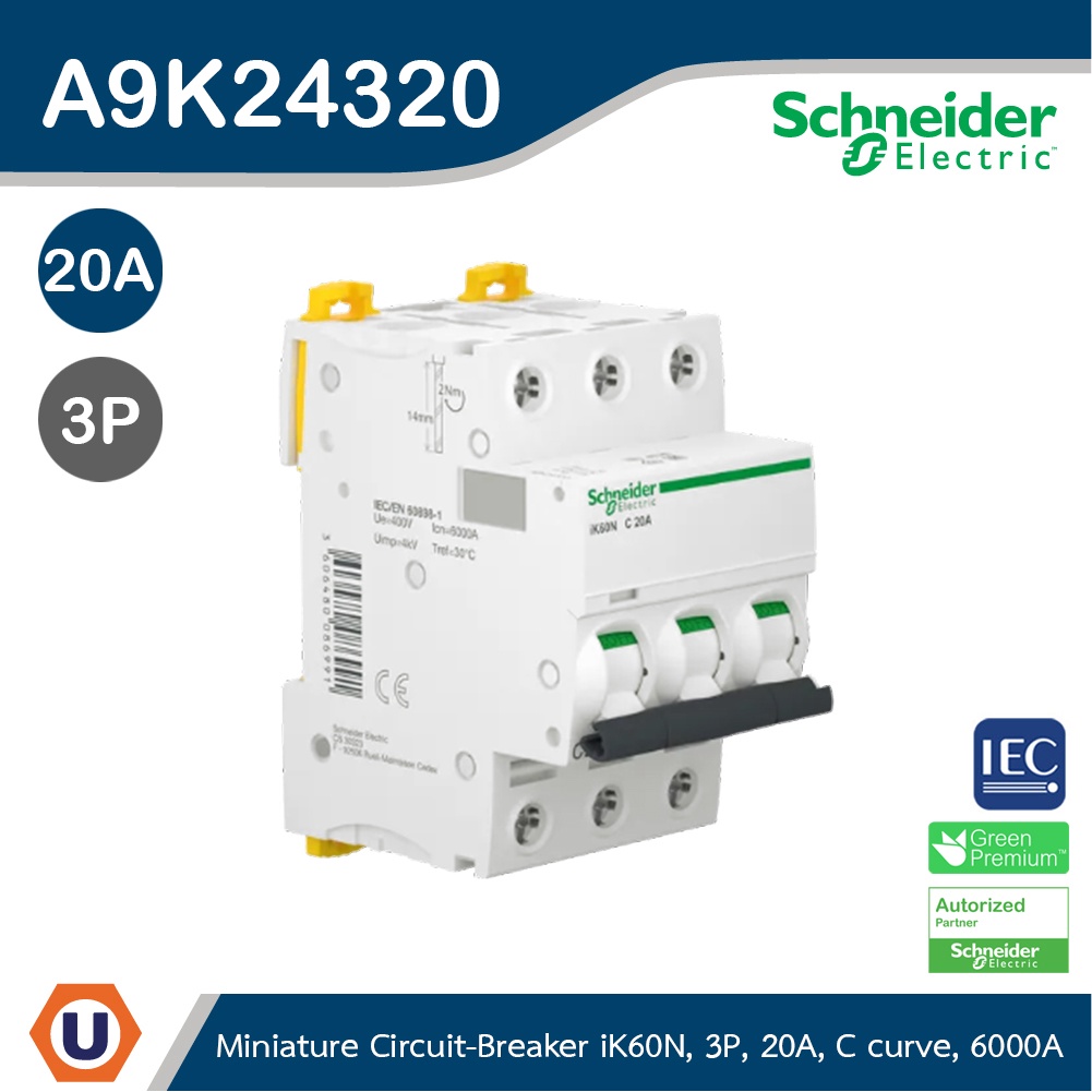 Schneider Miniature Circuit - Breaker, Acti9 iK60N, 3P, 20A, C Curve, 6000A : A9K24320 สั่งซื้อได้ที