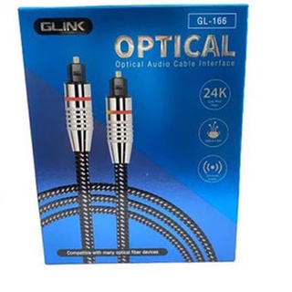 สาย Optical Cable GL-166 ยาว 2 เมตร GLINK  **สามารถออกใบกำกำภาษีได้**