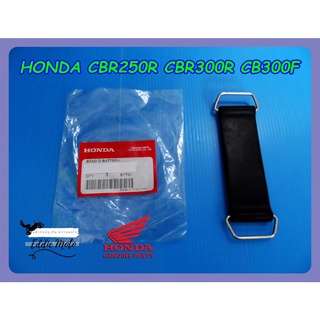 HONDA CBR250R CBR300R CB300F BAND BATTERY "GENUINE PARTS"  // สายรัดแบตเตอรี่ ของแท้ รับประกันความพึงพอใจ