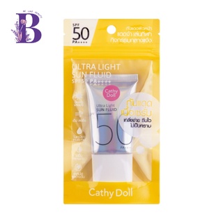 (1หลอด) ❉กันแดดเนื้อเซรั่ม Cathy Doll Ultra Light Sun Fluid SPF50 PA++++ 15ml