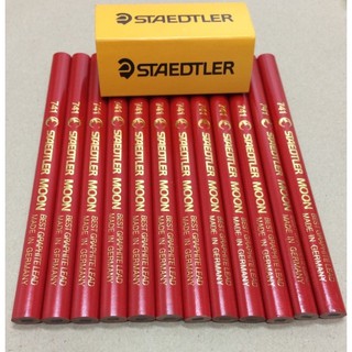 KTS (ศูนย์เครื่องเขียน) ดินสอเขียนไม้ STEADTLER Moon Best Graphite Lead 1-741 ขูดเลขเครื่อง/ตัวถังได้