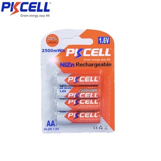 ถ่านชาร์จPKCELL ขนาดAA 2500mAh 1.6V แพค4ก้อน