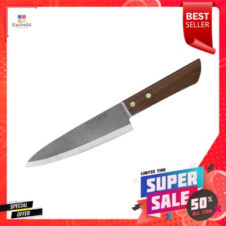 มีดเนื้อใหญ่ 7.5 นิ้ว PENGUIN ไวกิ้ง ด้ามไม้CHEF’S KNIFE WITH WOOD HANDLE PENGUIN VIKING 7.5”