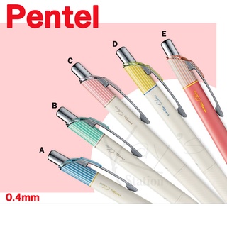 Pentel ปากกาหมึกเจล เพนเทล Energel Clena 0.4mm