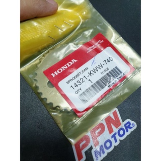 เฟืองโซ่ราวลิ้น HONDA WAVE110I 11-20 32T 14321-KWW-740