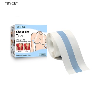 Byce 1 ม้วน Boob Tape เสื้อชั้นใน สําหรับผู้หญิง กาวที่มองไม่เห็น ชุดชั้นใน ครอบคลุม เทปยกกระชับเต้านม