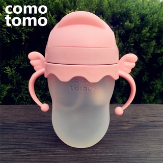 คอกว้าง Comotomo Como tomo ขวดนม ที่จับขวดนม ดั้งเดิม สําหรับเด็กผู้หญิง เด็กผู้ชาย