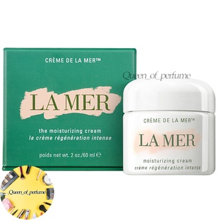 [ครีมลาแมร์]La Mer Creme the Moisturizing Cream 30-60ml.มอยส์เจอร์ไรเซอร์บำรุงผิวหน้า