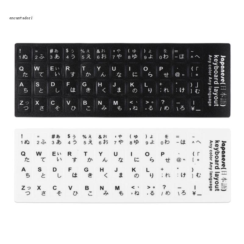 18x6.5cm Japanese White Black Button Letters Keyboard Layout Stickers