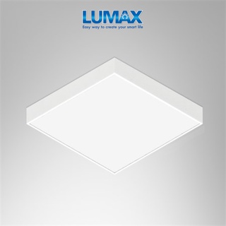 LUMAX ชุดโคมติดลอย PANEL LED 24W สี่เหลี่ยม รุ่น SSPL226CS เลือกได้ 3 แสง Warm White, Cool White, Day Light