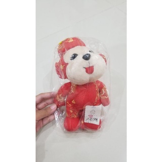 ตุ๊กตา NARAYA  ลิง สีแดง แบบนั่ง-แบบยืน