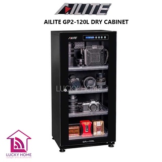 ตู้กันชื้น AILITE GP2-120L DRY CABINET ประกันศูนย์ 5 ปี