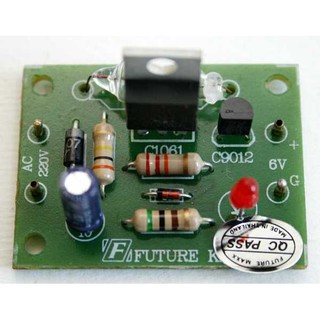 FutureKit FK802 ไฟฉุกเฉิน รุ่นประหยัด ใช้กับ BATT. 6V