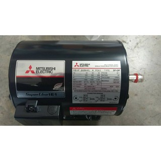 1/3 HP220v มิตซูบิชิมอเตอร์