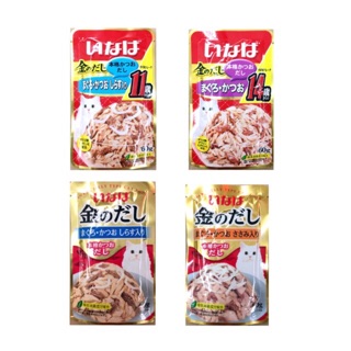 INABA : อาหารแมวแบบซอง ขนาด 60g. ยกโหล-คละรสได้