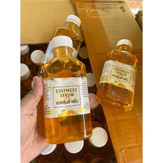 จ่าย 0 บาท⚡️โค้ดINC4LFF4⚡️หัวเชื้อเอสเซ้นต์ เซรั่ม พร้อมส่ง